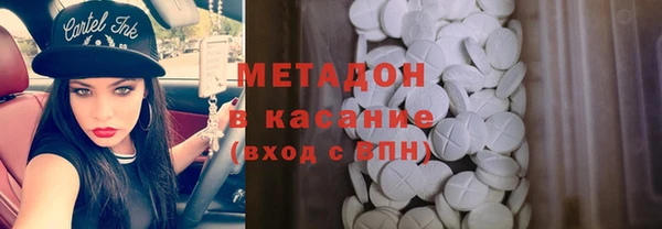 прущая мука Гусев