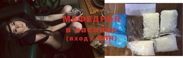 мдпв Дмитров
