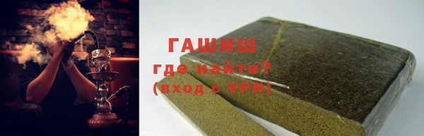 прущая мука Гусев