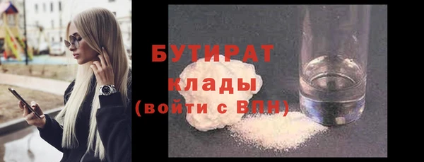 мдпв Дмитров
