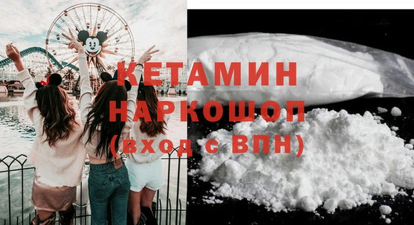 прущая мука Гусев
