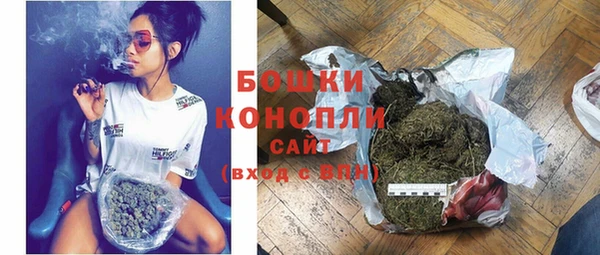 прущая мука Гусев