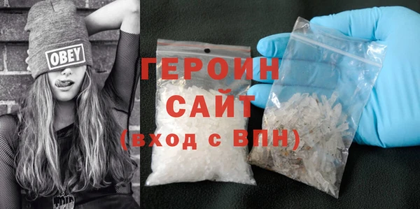 мяу мяу мука Гусиноозёрск