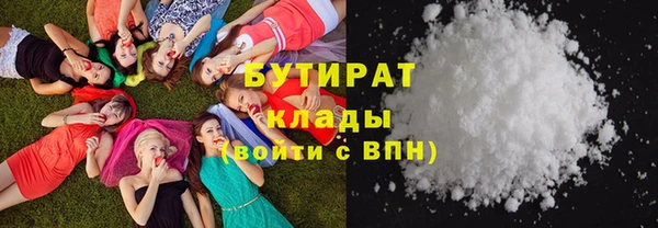прущая мука Гусев