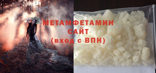 ECSTASY Гусь-Хрустальный