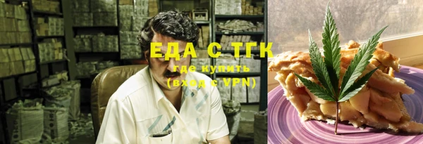 прущая мука Гусев