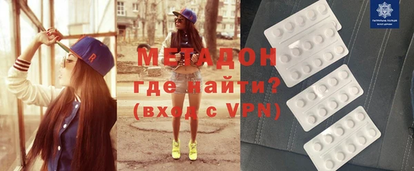 прущая мука Гусев