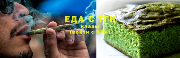 прущая мука Гусев
