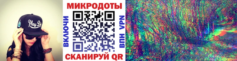Галлюциногенные грибы Magic Shrooms Купить закладки Ртищево